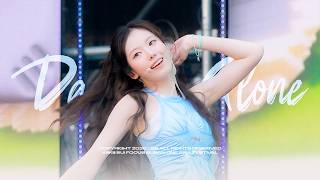260627 KiiiKiii SUI 키키 수이 BUSAN ONE ASIA FESTIVAL ‘DANCING ALONE’ 직캠 fancam (4K)