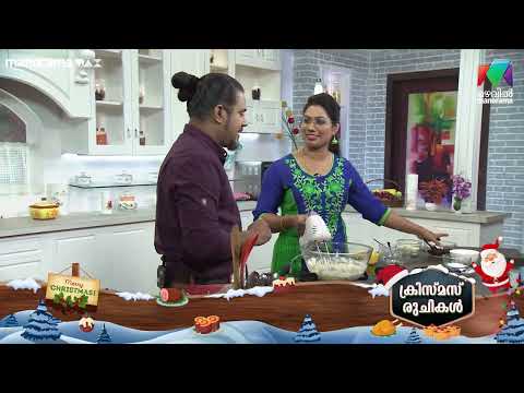 Dhe Ruchi show screenshot 