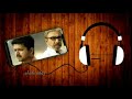 Appa Love Bgm Whatsapp Status Thalaiva Movie Father Love Bgm Whatsapp Status