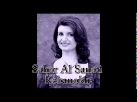 Sahar Al Sanati / Kebanokh
