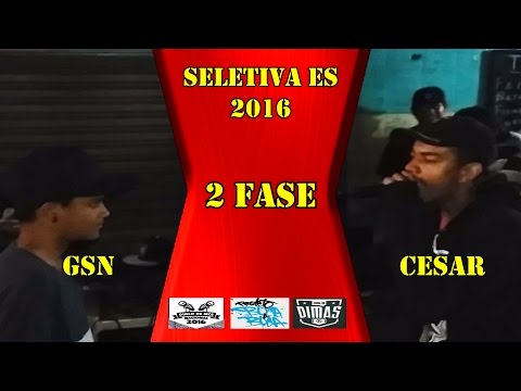 2ª SELETIVA ES - NB - Cesar x Gsn - 08/10/2016 - 2ª FASE