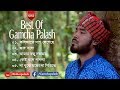 Best Of Gamcha Palash | গামছা পলাশের সেরা কিছু গান | Audio Album 2019 | New 