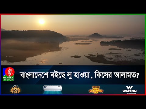 দুবাই এর পর এবার সৌদি আরবে ধেয়ে আসছে টানা বৃষ্টিপাত!