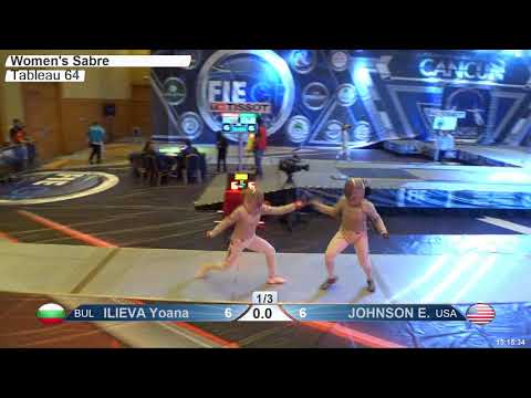 2018 152 S F Individual Cancun MEX GP T64 26 red ILIEVA BUL vs JOHNSON USA