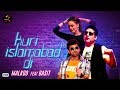 Kuri Islamabad Di By Malkoo Official Video Latest Punjabi Song 2019