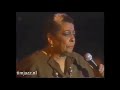 Carmen McRae NY 1990 - Where Do You Start