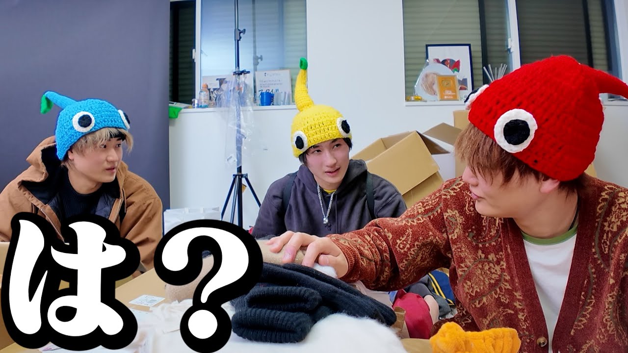 段ボールの中身が可愛すぎました....