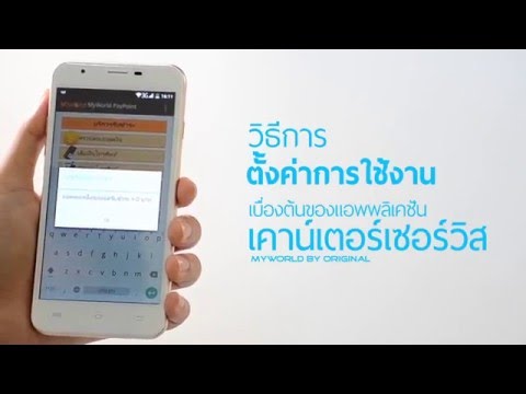 ซื้อเชื้อโรคม้าในรัสเซีย ไม่ว่าจะเป็นไปได้ที่จะนำมาซึ่งความอ่อนแอ