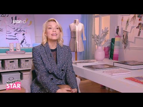 Shopping Star - 16.12.2019 «Ρεβεγιόν στο σπίτι της συννυφάδας μου»