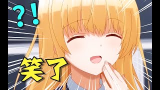 [討論] 2023年1月冬番怎麼一堆異世界廁紙