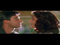 Tumse Milne Ko Dil Karta Hai Phool Aur Kaante Ajay Devgn Madhoo