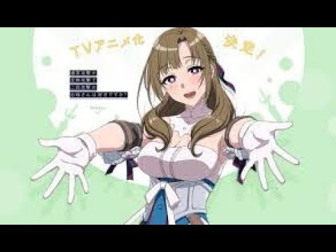 Tsuujou Kougeki ga Zentai Kougeki de Ni-kai Kougeki no Okaa-san wa Suki desu ka? Tsuujou Kougeki ga Zentai Kougeki de Ni-kai Kougeki Mama Ai Kayano