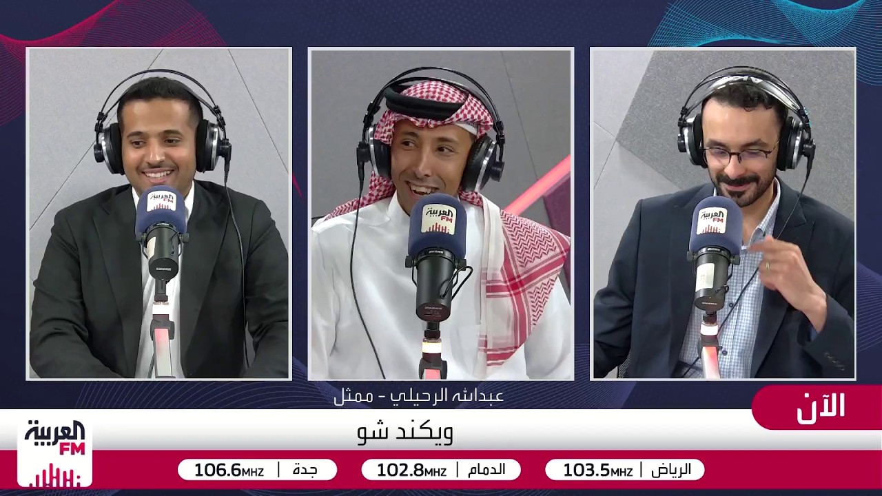 عبدالله الرحيلي يوجه رسالة إلى عبدالعزيز الشهري بعد عرض مقطع من فرسان قريح