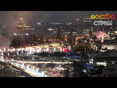 Московский ритм – зимняя прогулка по столице / Стрим от 21.02.26