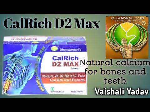 CalRich D2 Max | Vaishali Yadav