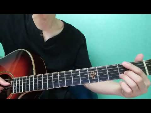 I Got You - Amy Shark