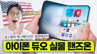 유튜브 썸네일