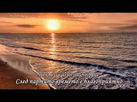 Sotis Volanis Dj Pantelis •♥• Dove Ti Trovo •♥• Къде Да Те Търся 🌹 Lyrics