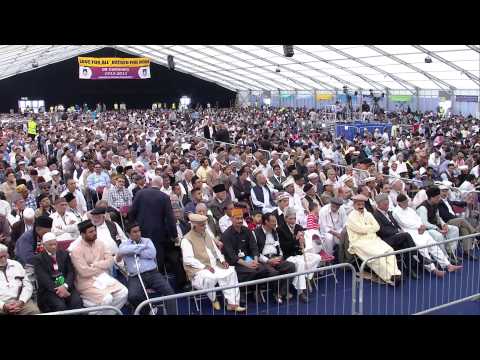 Jalsa Salana UK 2013: Huzoor's Address in Ladies' Jalsa Gah (Urdu)