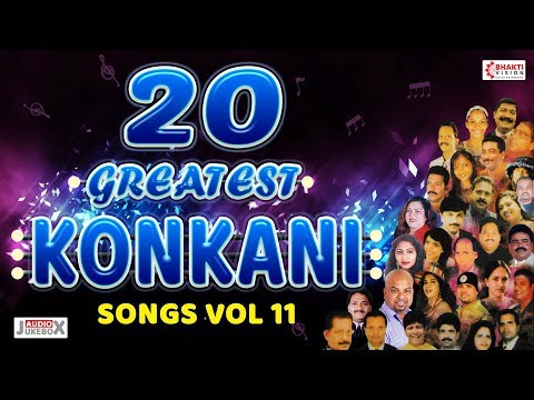Latest Konkani Songs Free Download