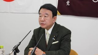🚨「自民党に激震！」青山繁晴氏が“石破首相側に偏っている”と衝撃告発💥 総裁選に圧力疑惑浮上で永田町騒然😱