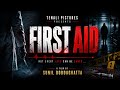 Kannada Movie Offical Trailer Kannada Suspens Thriller Movie Tenali Pictures Kannada Web Series