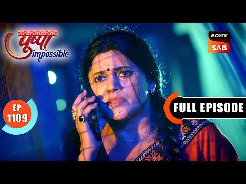 Kadambari Follows Pushpa | Pushpa Impossible | Ep 1109 | Full Episode | 22 Dec 2025