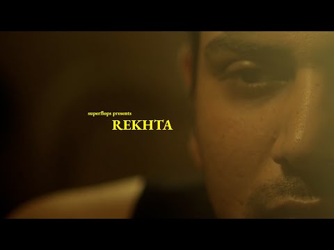 Sankalp Shrivastava Latest Shortfilm - Rekhta