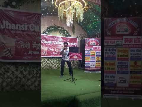प्रस्तुति #20