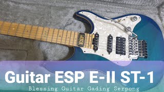 ESP E-II ST-1 - What To Know & Where To Buy | Equipboard