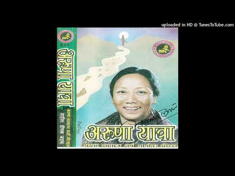 Yati Dherai Maya Diee | Aruna Lama | Original Song
