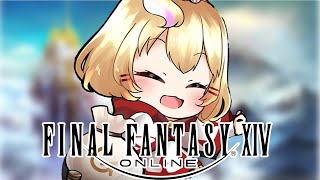 【FFXIV: Online 】NIJIStatic is back yay! ☆⭒NIJISANJI EN ✧ Millie Parfait ☆⭒