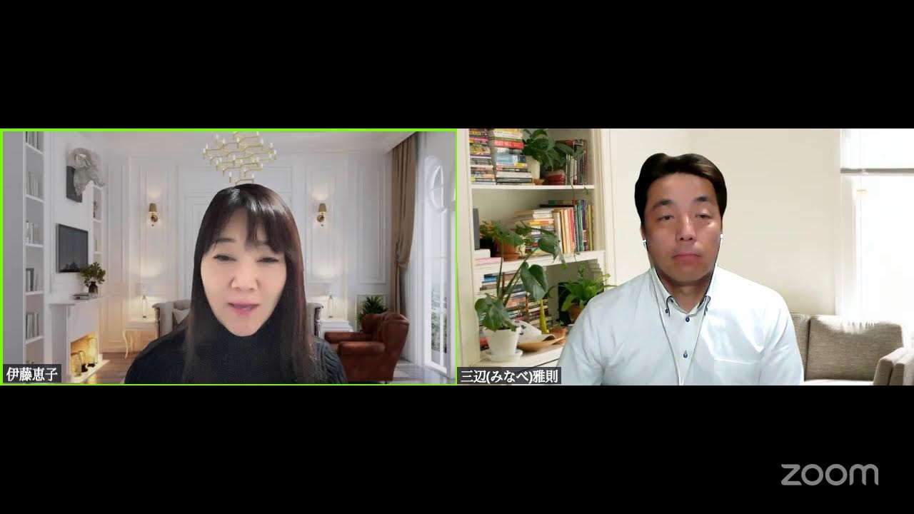 YouTubeサムネイル