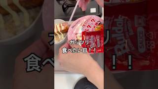 プルダック　#韓国料理 #cooking #大食い #爆食 #簡単レシピ #辛麺#お家時間 #おうちごはん #food #料理