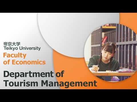 Department of Tourism Management, Faculty of Economics