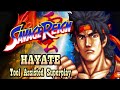 TAS SAVAGE REIGN SHO HAYATE THE FUUN KEN MASTER