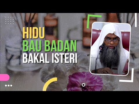Melihat Tunang Sebelum Meminang 