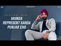 Munda Represent Karda Punjabi | Harpreet Brar New Song | Harpreet Brar Song | Pagg Harpreet Brar