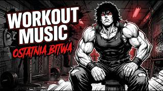 OSTATNIA BITWA 🔥 AGGRESSIVE RAP ROCK WORKOUT MIX  | WARRIOR MINDSET