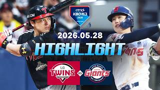 5월28일 LG 롯데 KBO 하이라이트