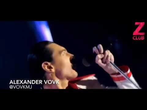 Alexander Vovk - Freddie Mercury Tribute show двойник Фредди Меркьюри