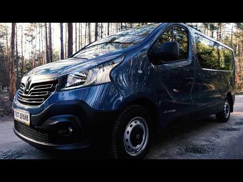 Тест Renault Trafic 2017 за пять минут. Минивэн Рено Трафик 2017 - cамый дешевый автобус из Европы