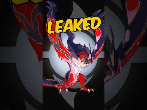 27 New Megas LEAKED?