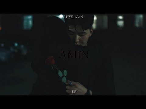 BVTE AMN - 1ex (Official Lyric Video)