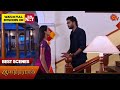 Anandha Ragam - Best Scenes | 27 May  2024 | Tamil Serial | Sun TV