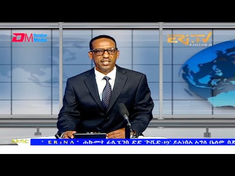 News in Tigre for June 22, 2021 - ERi-TV, Eritrea