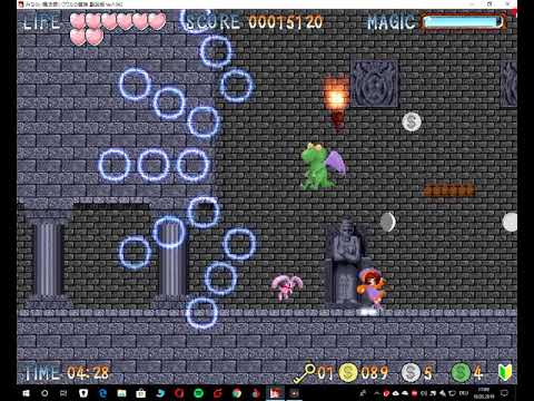 みならい魔法使いフワルの冒険   Fuwaru The Apprentice  Stage 5-5