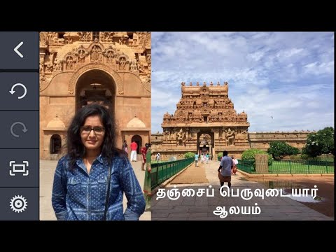 Thanjavoor Sivan Temple | Architecture