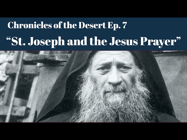 הגיית וידאו של St. Joseph בשנת אנגלית