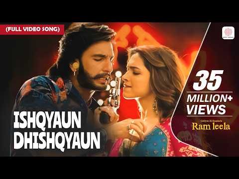 Poster इश्कियाओं ढिसकियाओं ishqyaun dhishqyaun lyrics in hindi – ramleela